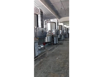 安丘大舜食品安裝完畢，現場視頻