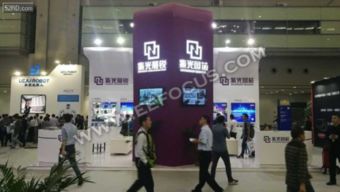 探秘中國“西部硅谷” 西安在半導(dǎo)體與科技領(lǐng)域的硬實(shí)力