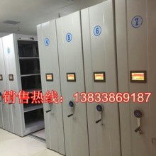 常州市武進(jìn)圖書設(shè)備用品四廠 專注圖書檔案設(shè)備，賦能行業(yè)專業(yè)發(fā)展