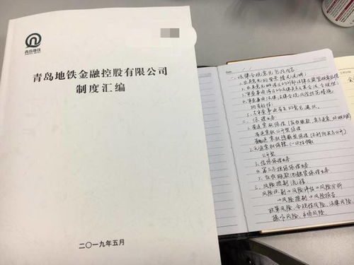 青春在抗疫復(fù)工一線閃光 青島中院青年的擔(dān)當(dāng)與實(shí)踐